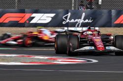 开云体育官网-关于上海举行F1赛车比赛，巴萨表现胶着的信息