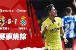 开云体育入口-贵州客场难挽败局，遗憾收获失利