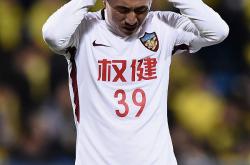 开云下载-关于恒大客场战平权健，保持不败，积分领先的信息