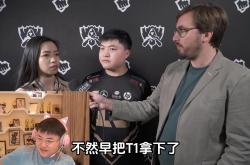 开云体育登录-JDG碾压T1，Uzi开启传奇时刻2025世界赛3:1（成都）