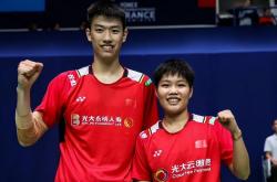 开云体育app-包含印尼羽毛球队碾压韩国羽毛球队，马琳一己之力扛起全队的词条