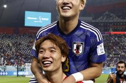 开云体育中国-日本足球队决心夺得国际足球锦标赛