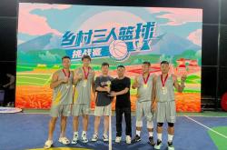 开云体育中国-日本篮球明日之星挑战老牌强队，真假难分的简单介绍