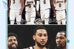 开云体育官方网站-篮网客场告负湖人，全明星组合难奏连胜曲