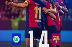 开云体育在线-法国女足继续保持全胜，晋级世界杯八强