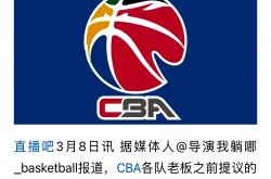 开云体育下载-包含体育赛事的关注点迎来高潮的词条