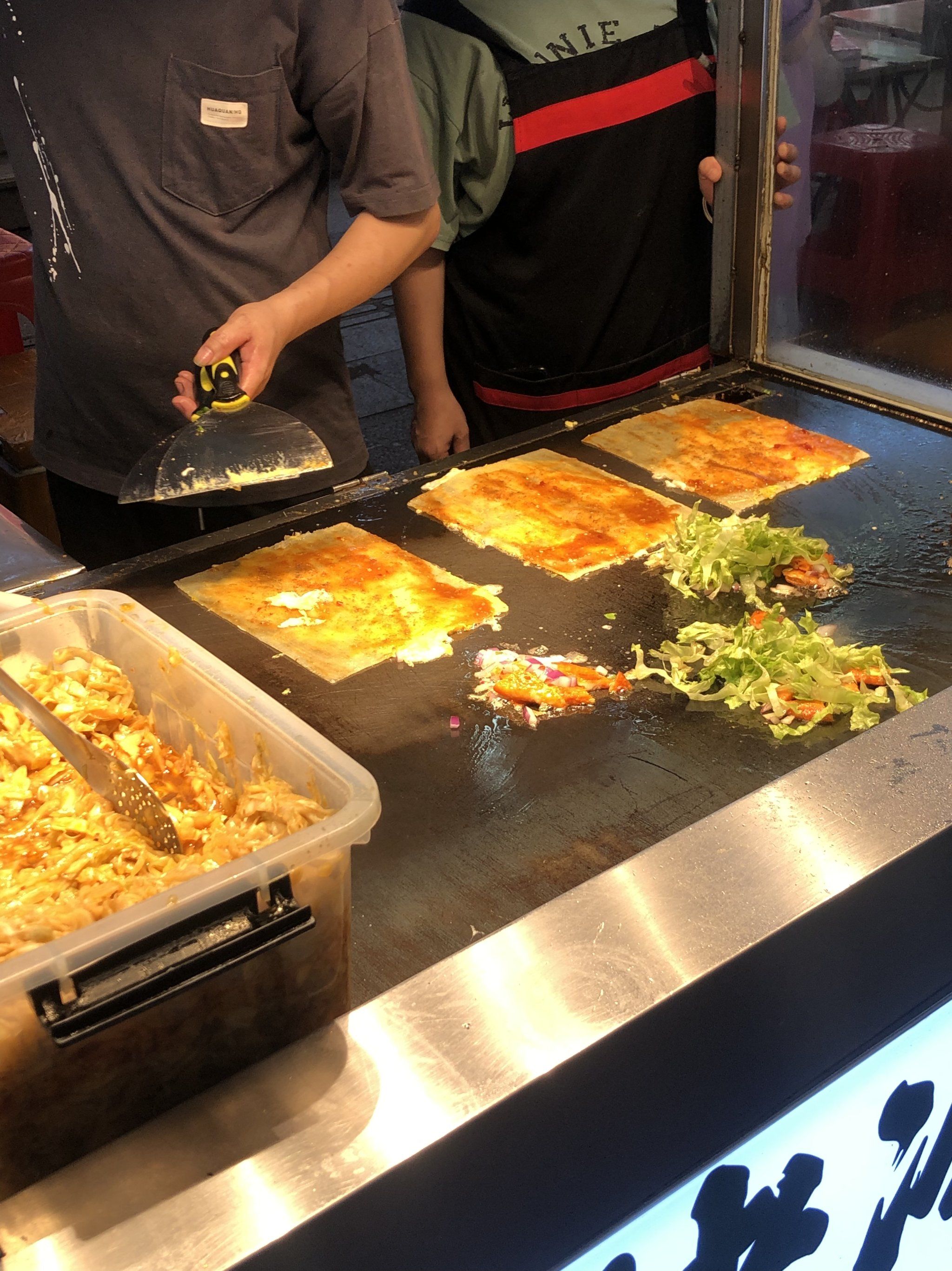 包含中国街头小吃体验，让人回味无穷的词条