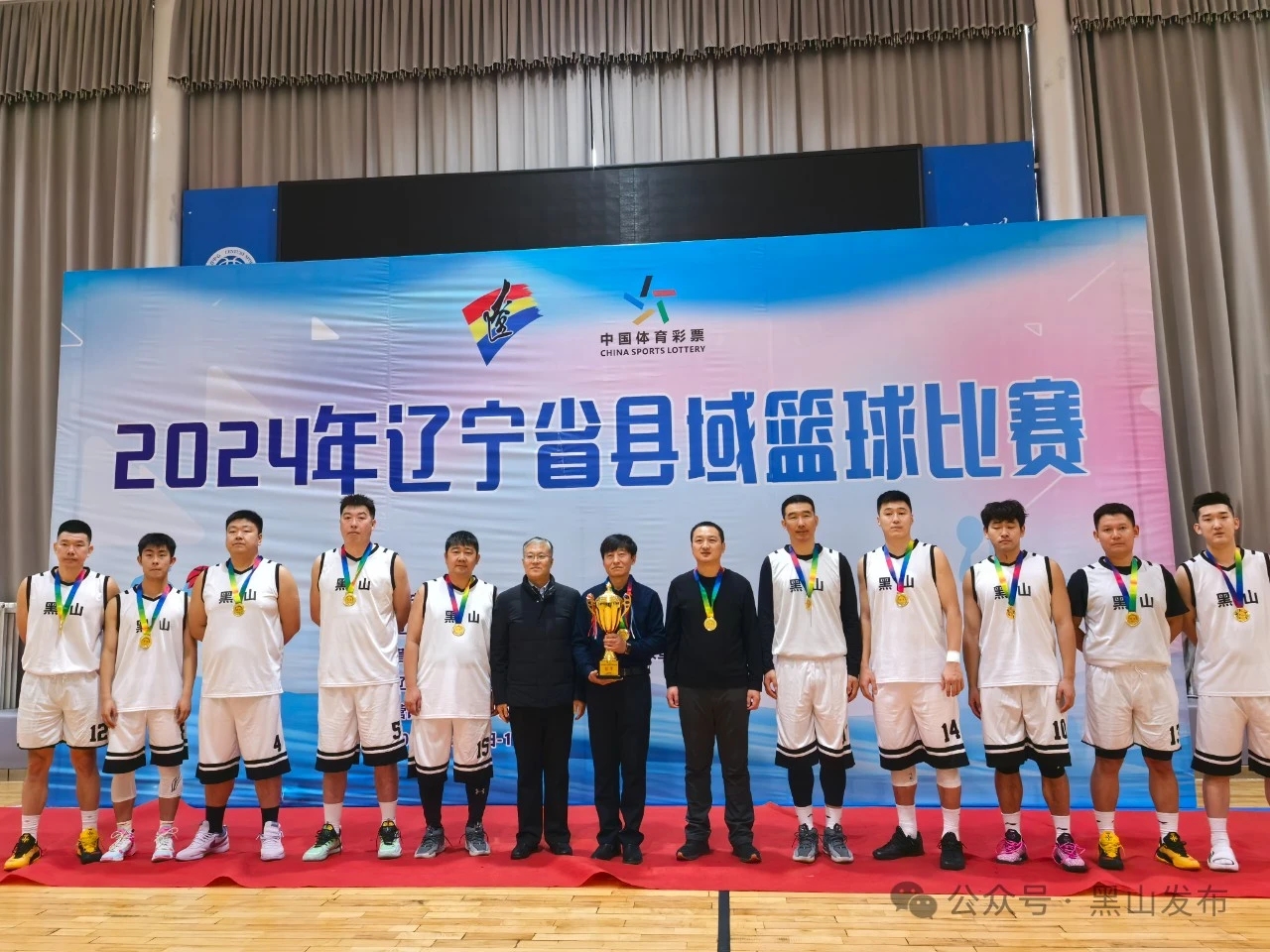 亚洲篮球联赛总决赛打响，冠军角逐激烈可期的简单介绍