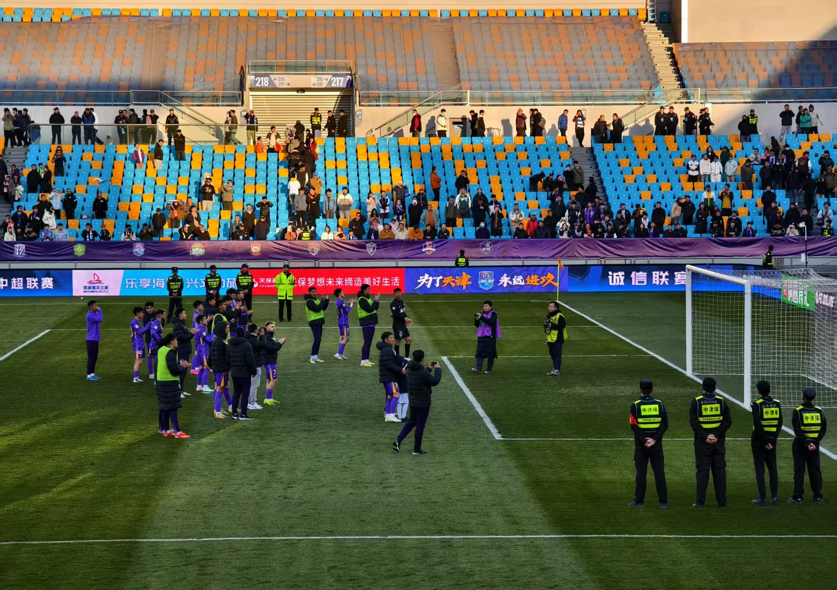 苏宁主场不敌泰达，遭遇连败