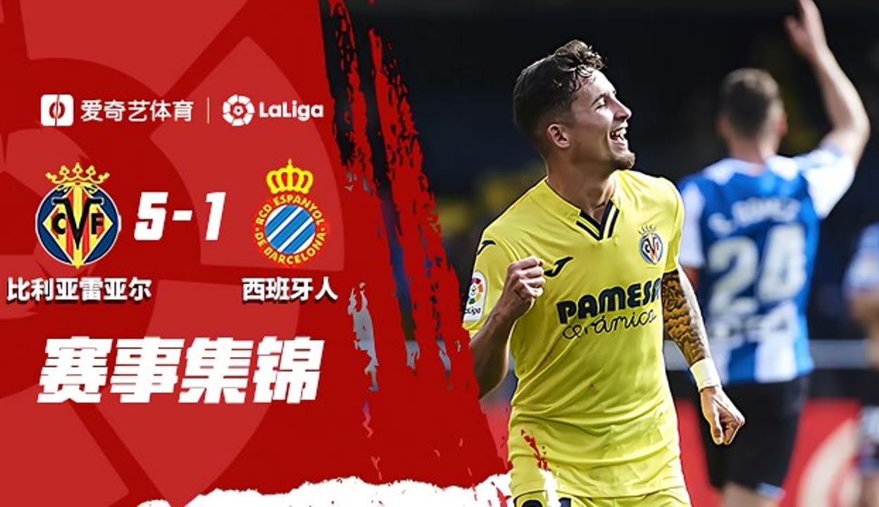 贵州客场难挽败局,遗憾收获失利 贵州客场难挽败局,遗憾收获失利