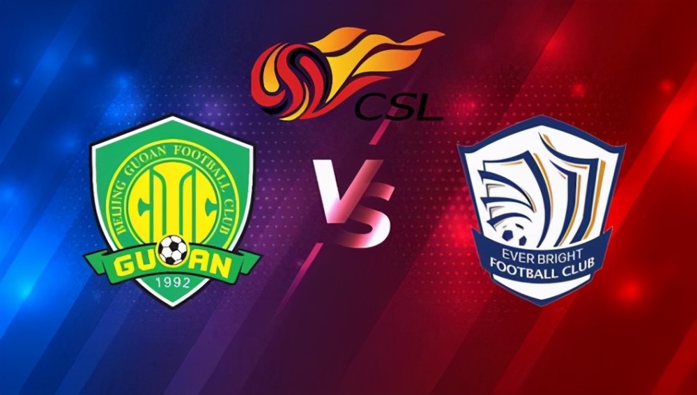 关于交战十五次，国安对永昌的成绩如何？的信息