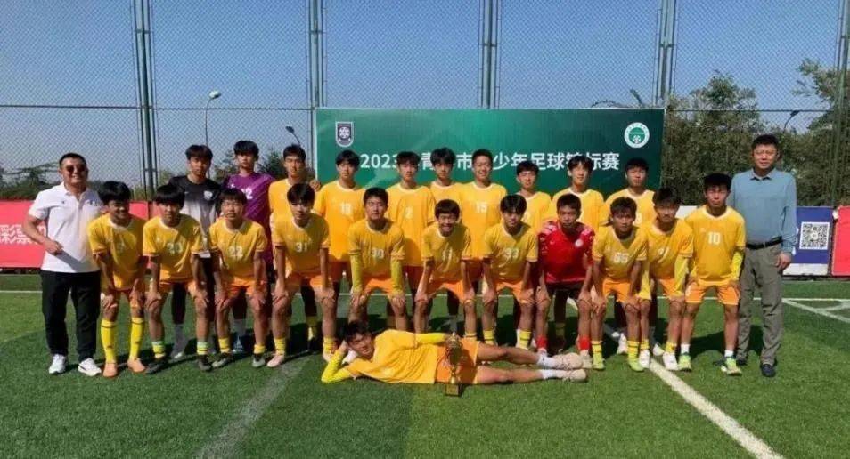 包含独特风采:足球盛事各路强队角逐锦标的词条 包含独特风采:足球盛事各路强队角逐锦标的词条