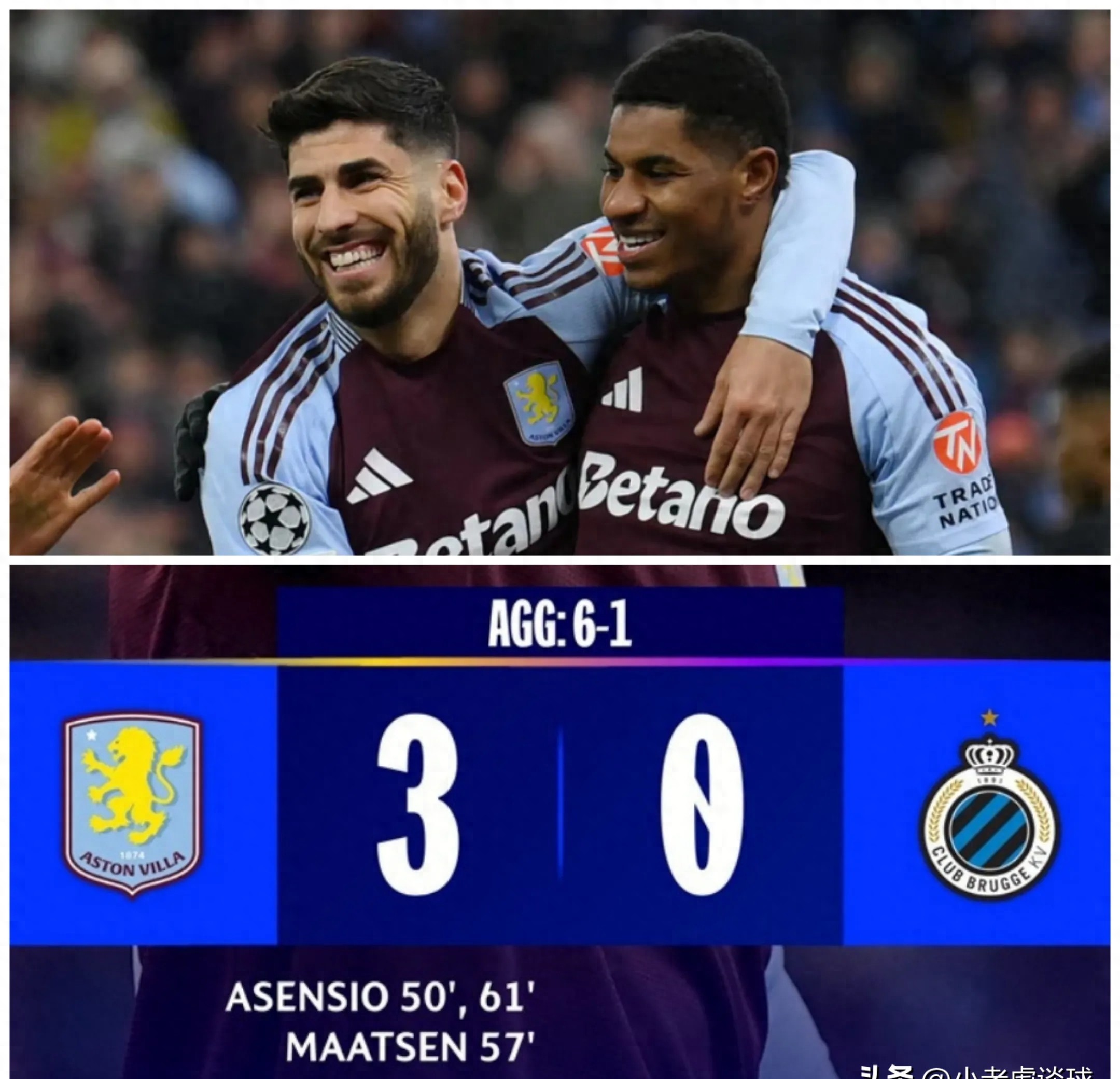 格拉纳达晋级欧联杯八强豪取胜利的简单介绍