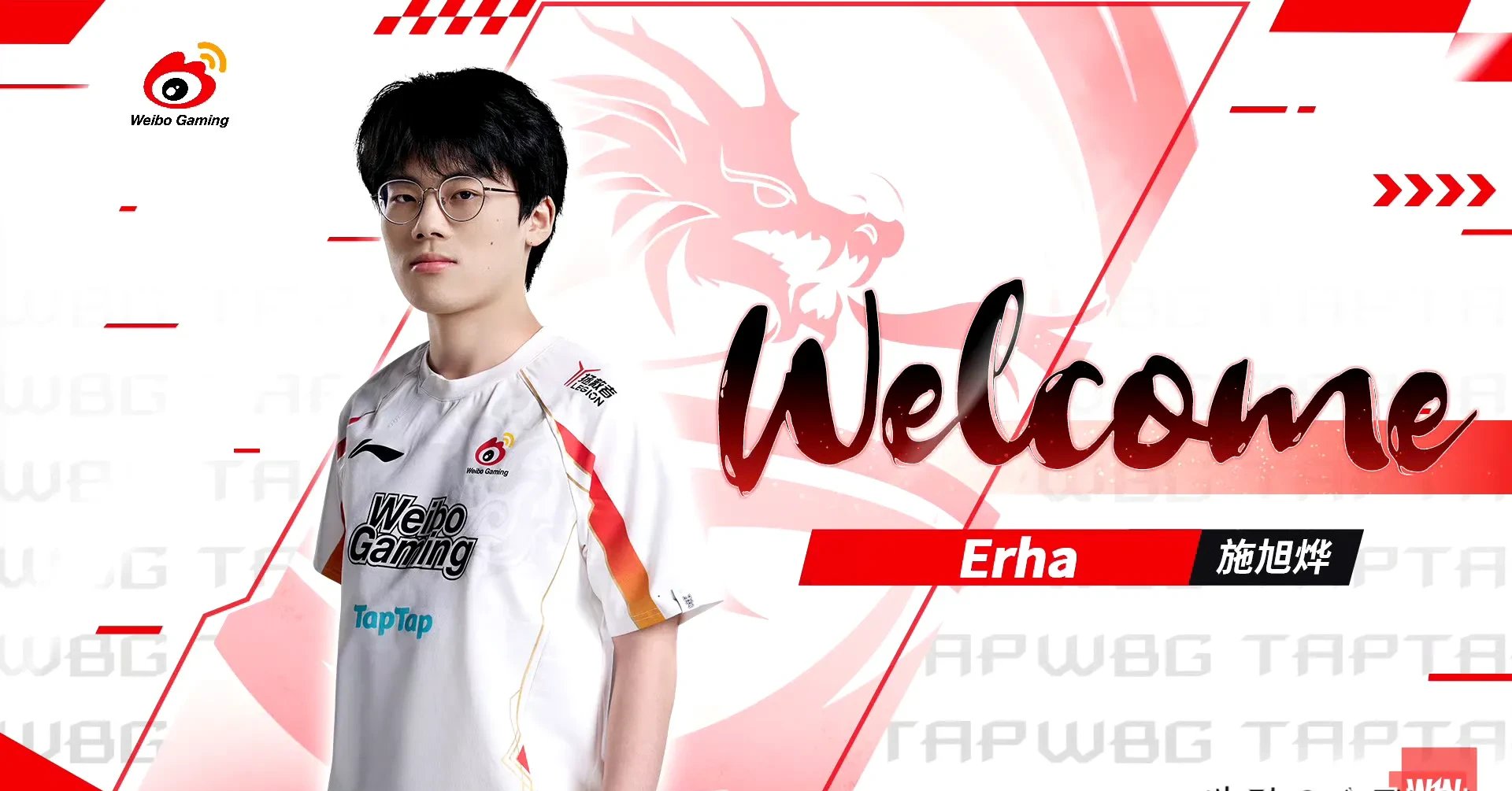 EDG轻取DK，Kanavi拿下关键大龙全球总决赛2:0（巴黎）