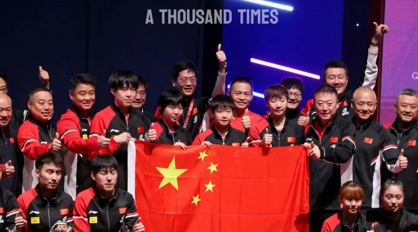 世界杯冠军队伍庆祝胜利归来的简单介绍 世界杯冠军队伍庆祝胜利归来的简单介绍