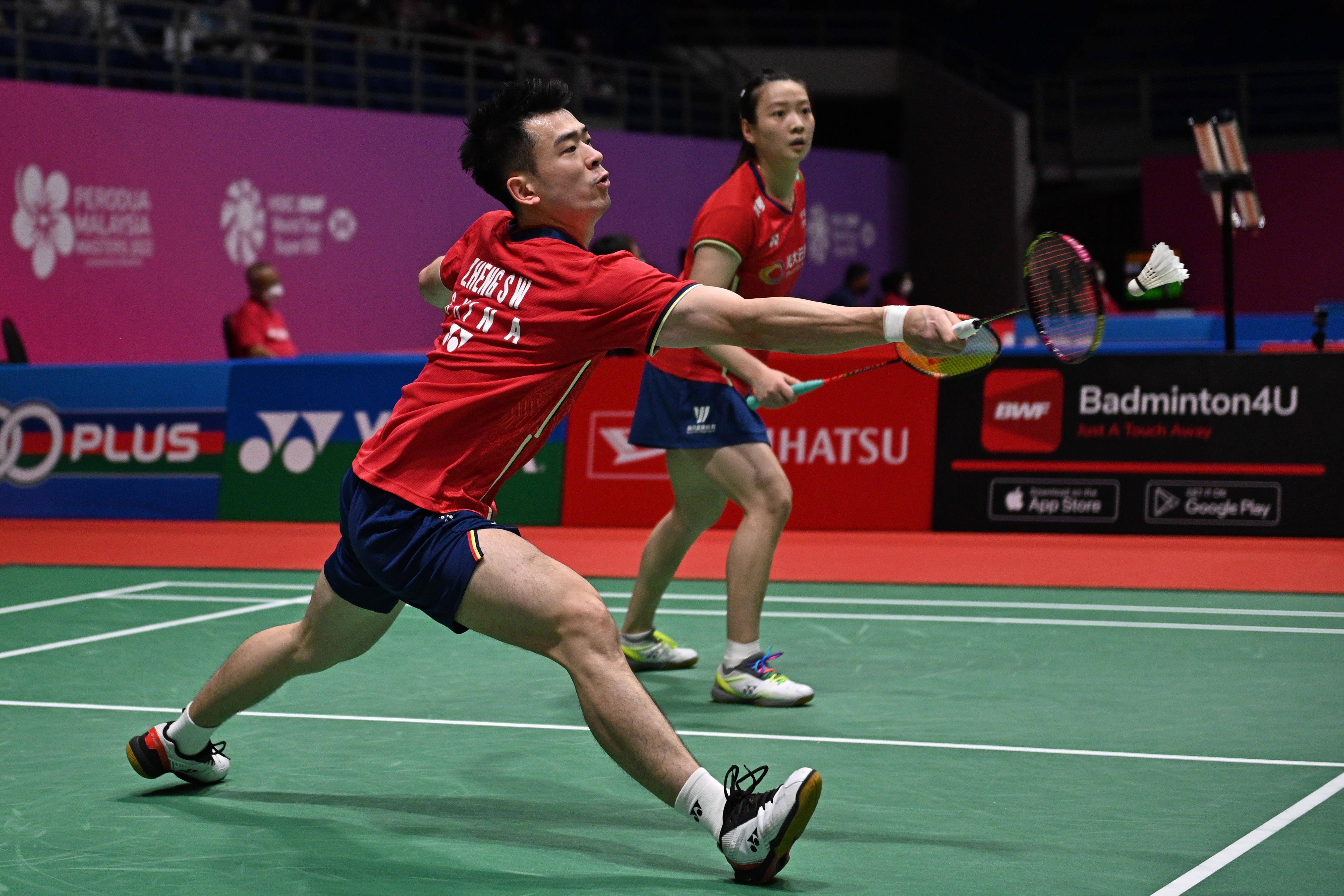 日本队力克马来西亚队，郑思维带队取胜的简单介绍